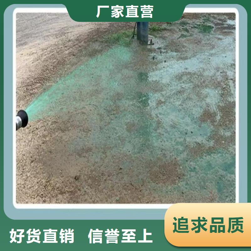 道路保湿抑尘剂库存量大