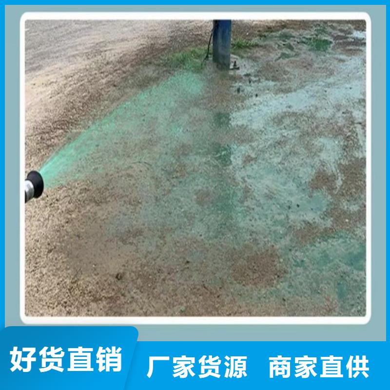 环保结壳抑尘剂产地厂家直销
