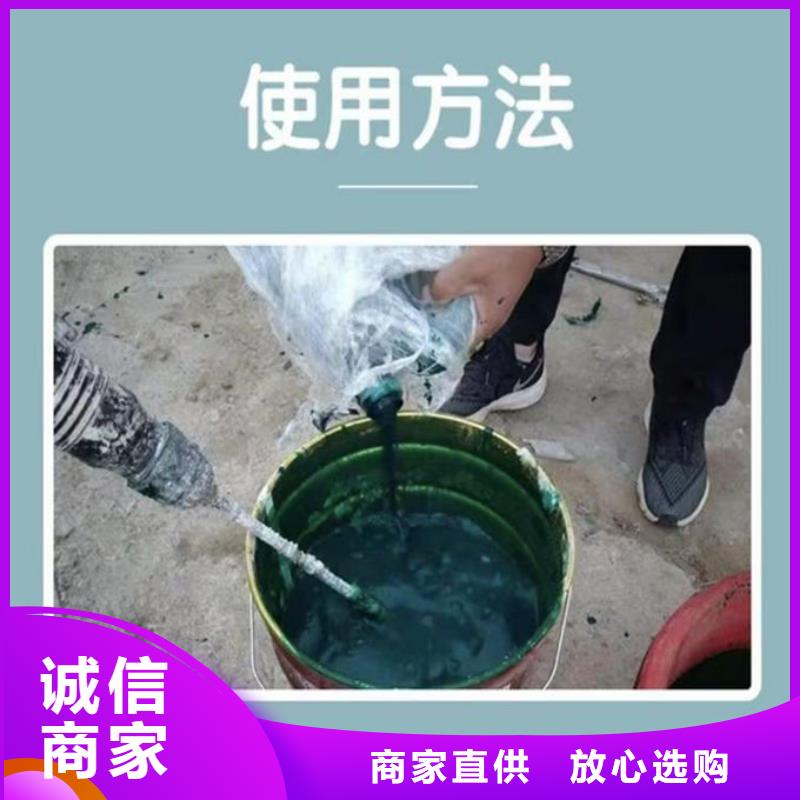 环保抑尘剂色素当地厂家值得信赖
