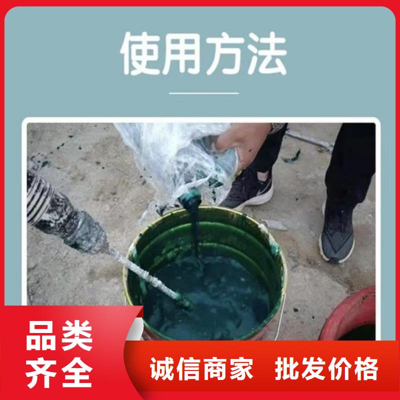 铁路煤炭运输抑尘剂甄选好物
