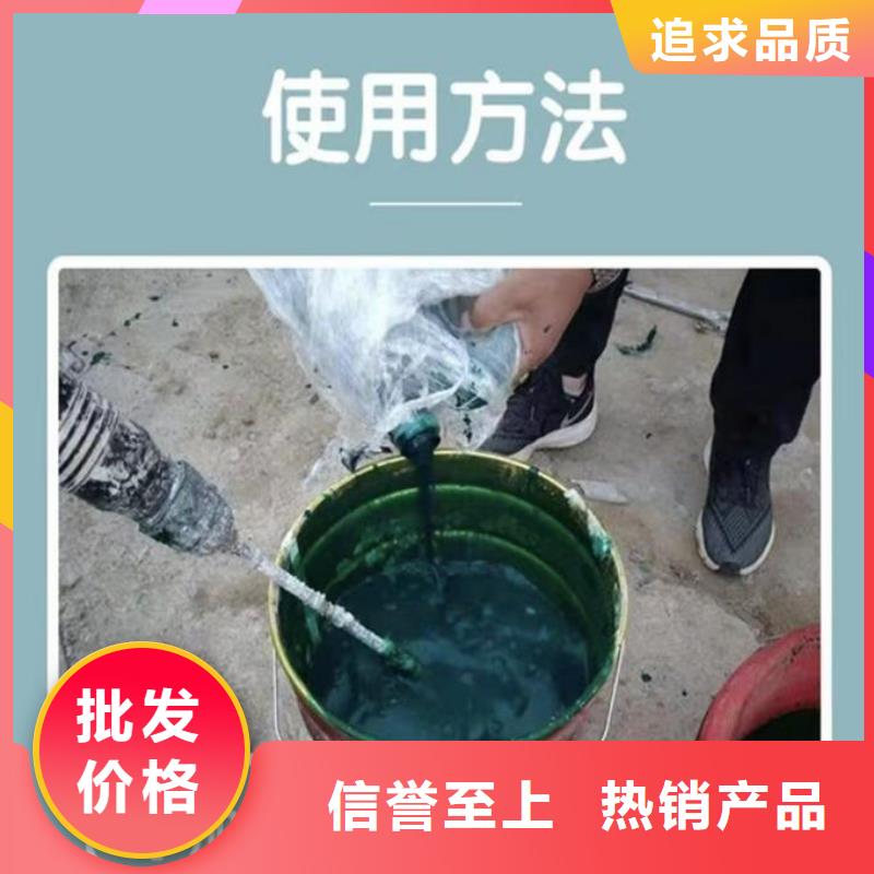 环保结壳抑尘剂颜色尺寸款式