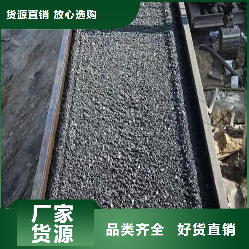 道路保湿抑尘剂多年实力厂家