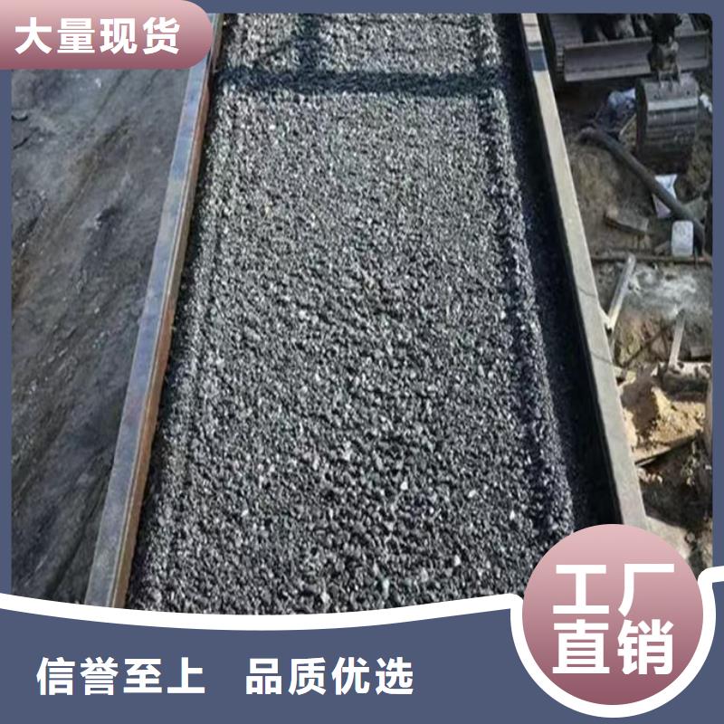 城市道路抑尘剂分类和特点