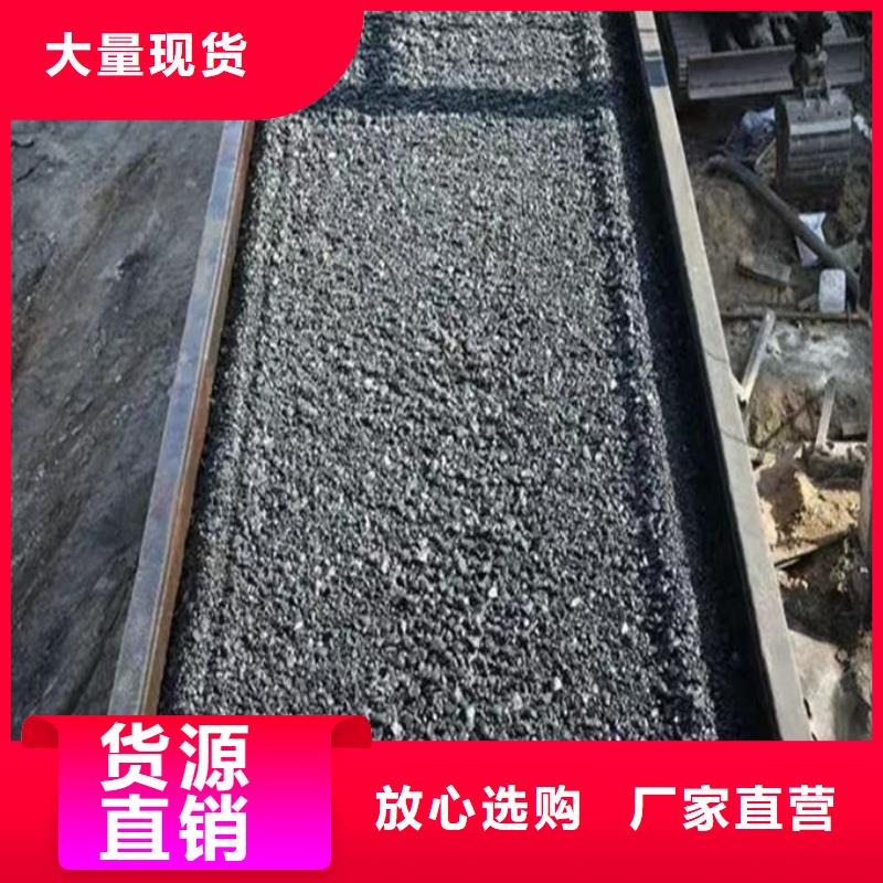 生物酶治理抑尘剂溶液实惠工厂直供