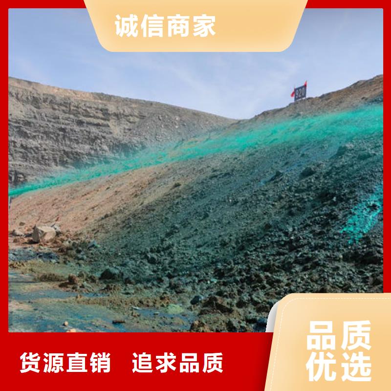 煤炭运输抑尘剂批发