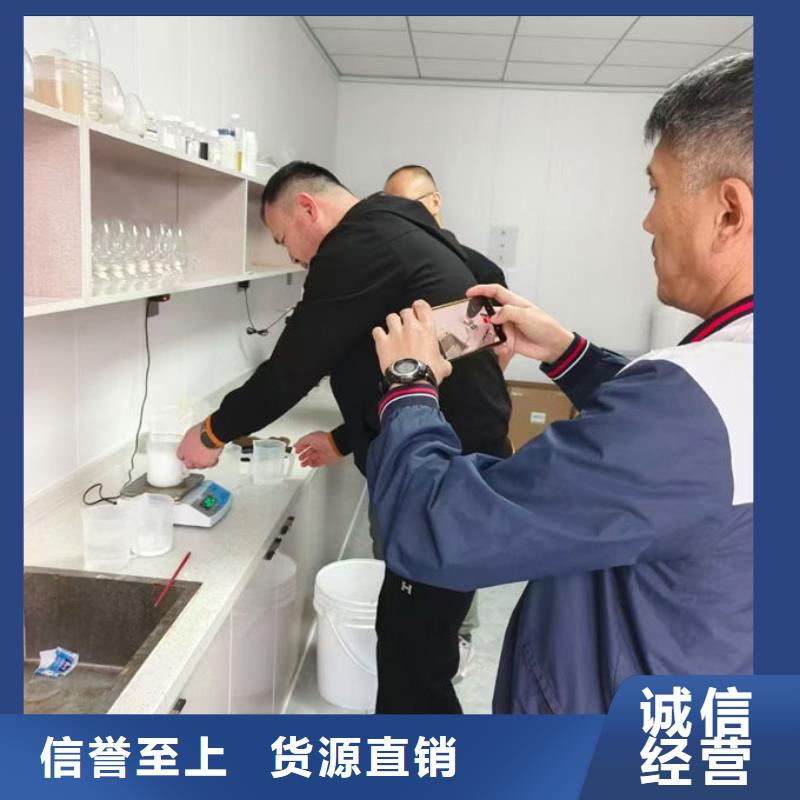 工地抑尘剂色浆厂家精选
