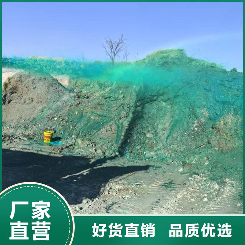 铁路煤炭运输抑尘剂产品性能