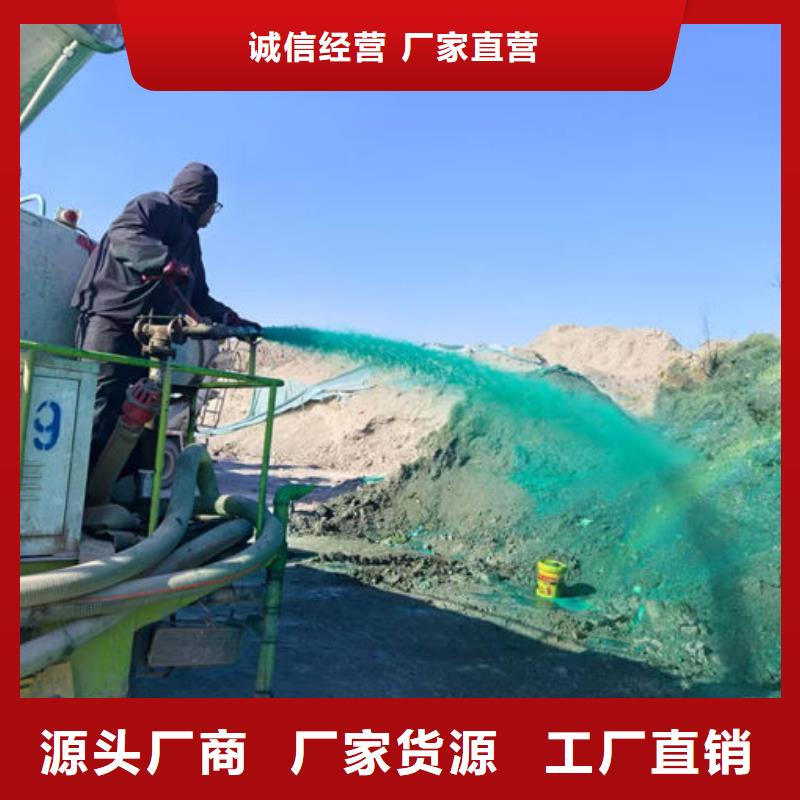 抑尘剂色浆设备齐全支持