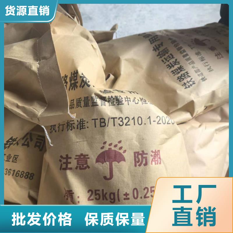 工地抑尘剂色浆厂家精选