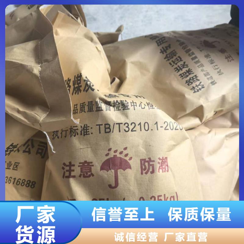 臭氧去除剂物流配送