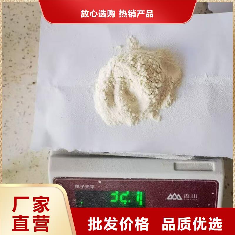 煤炭运输抑尘剂有口皆碑