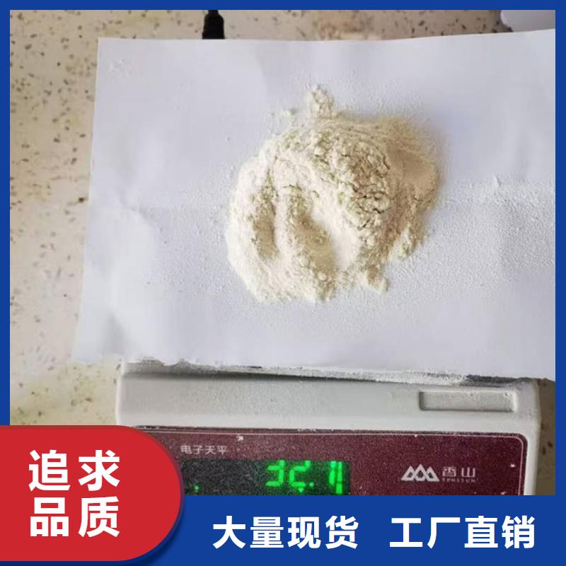 城市道路抑尘剂厂家直销放心