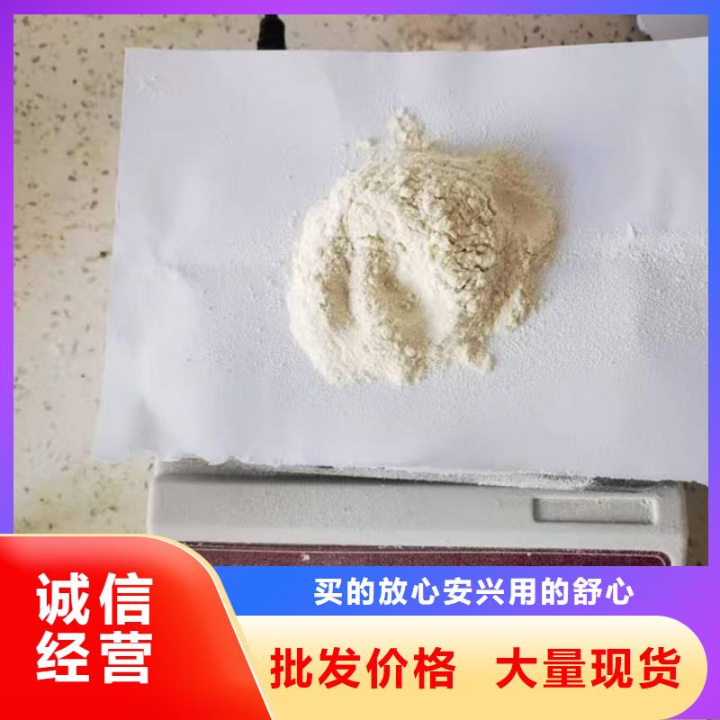 环保抑尘剂色素专注产品质量与服务
