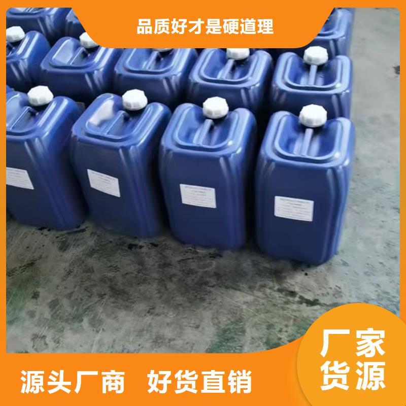 煤炭运输抑尘剂有口皆碑