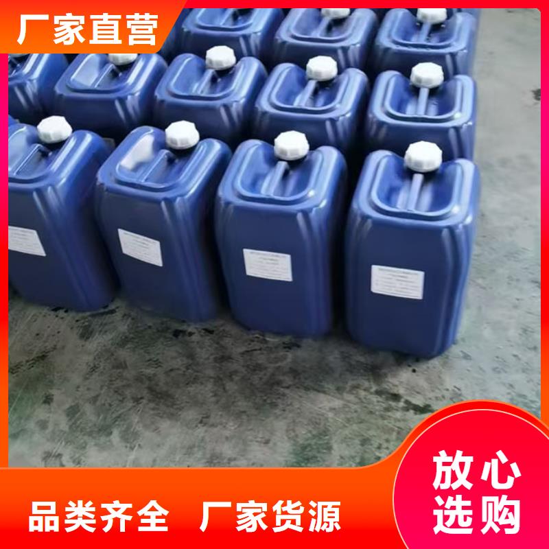 煤炭运输抑尘剂专业生产N年