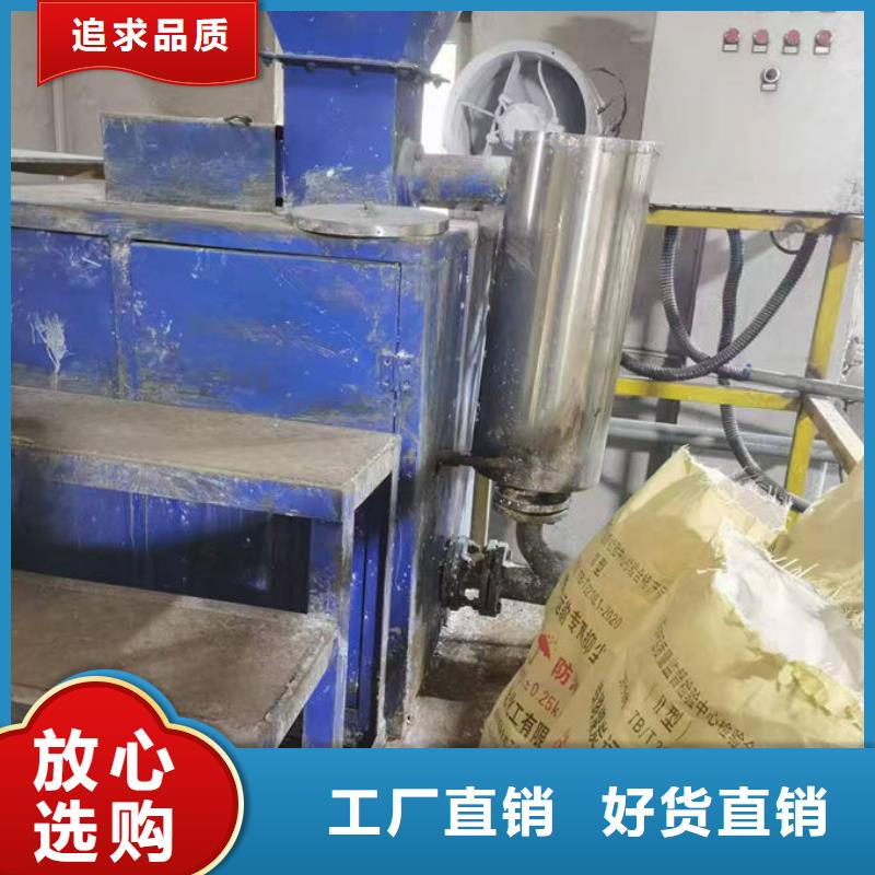 工地抑尘剂色浆厂家精选