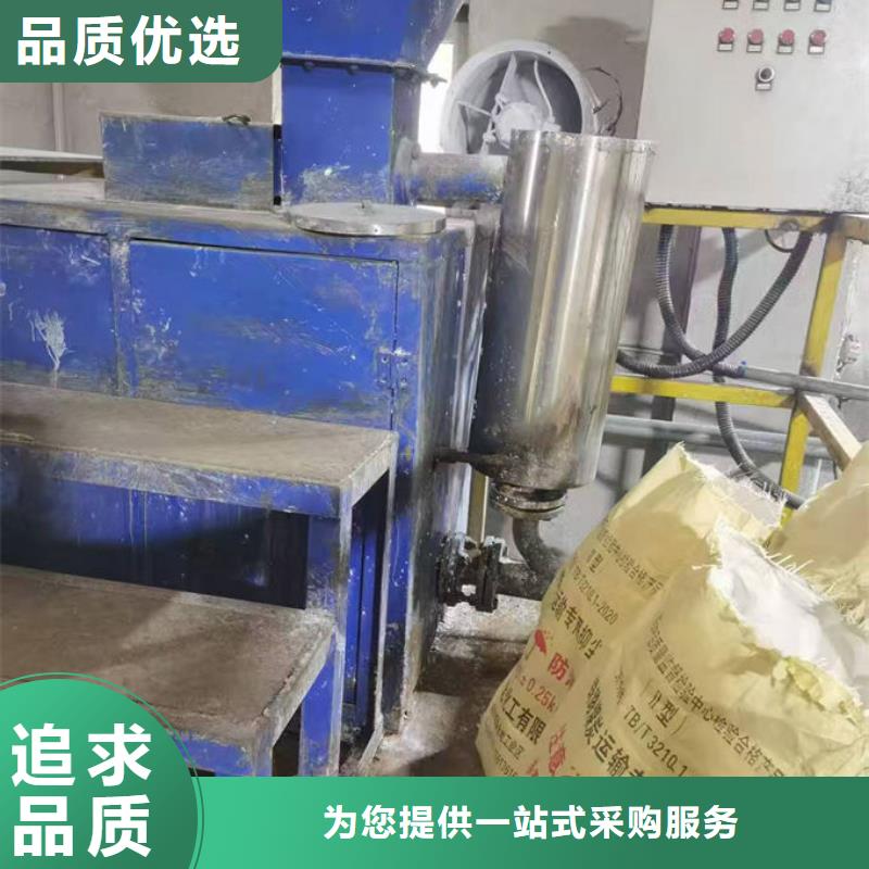 液体结壳抑尘剂用心做好细节