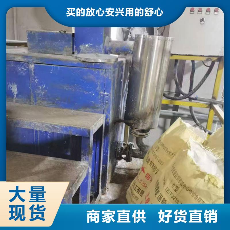 环保结壳抑尘剂颜色尺寸款式