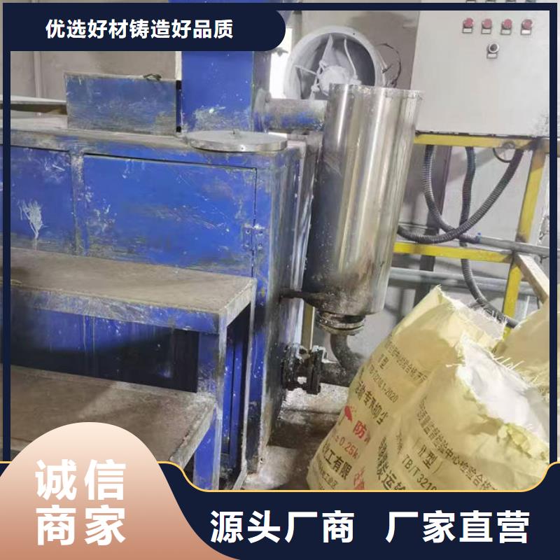 抑尘剂色浆专业设计