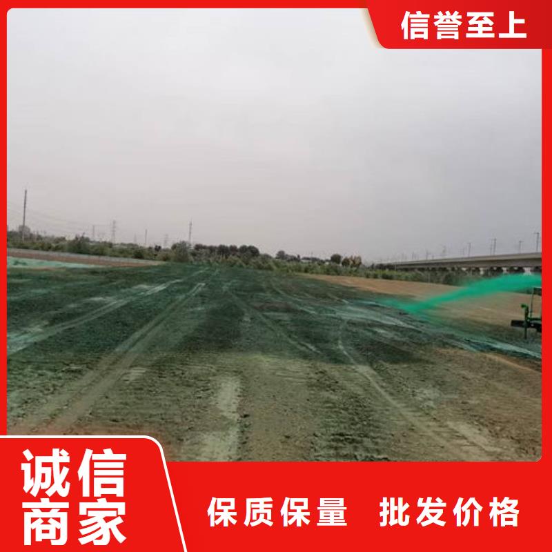 液体结壳抑尘剂用心做好细节