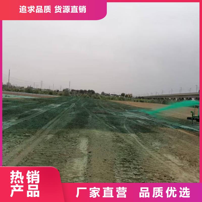 城市道路抑尘剂分类和特点