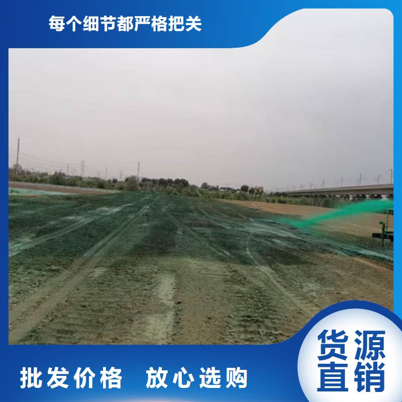绿色结壳抑尘剂厂家直销