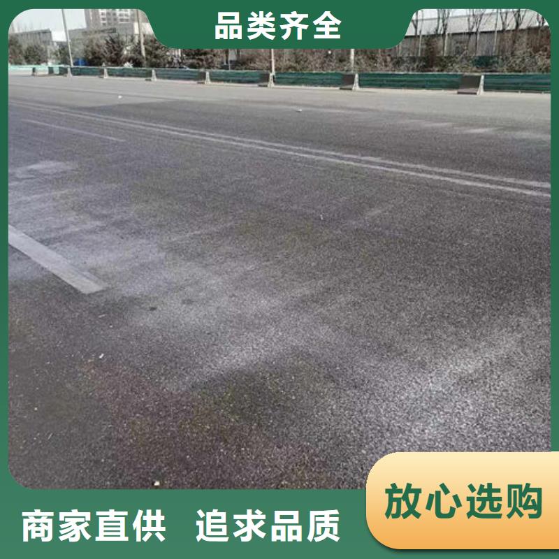 液体结壳抑尘剂用心做好细节