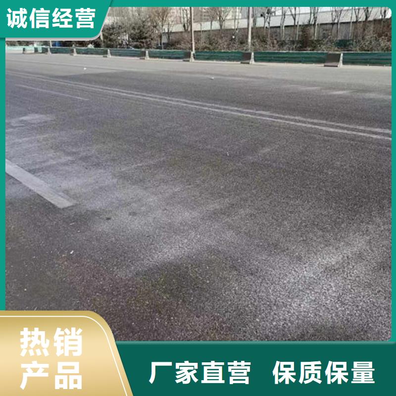 铁路抑尘剂畅销当地