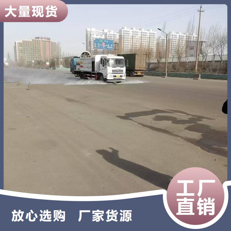 铁路煤炭运输抑尘剂甄选好物