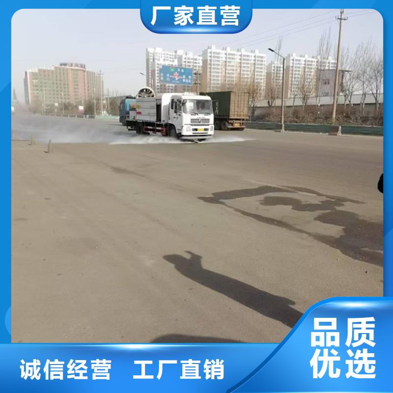 煤炭运输抑尘剂专业生产N年