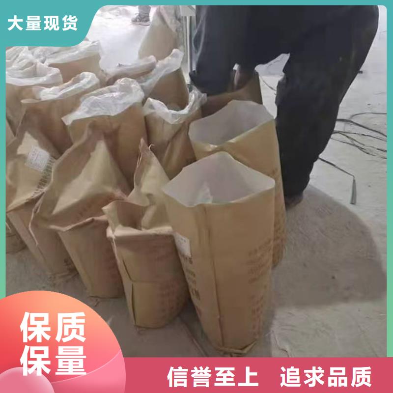 绿色结壳抑尘剂厂家直销