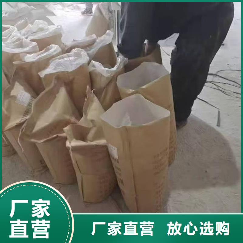 铁路煤炭运输抑尘剂甄选好物