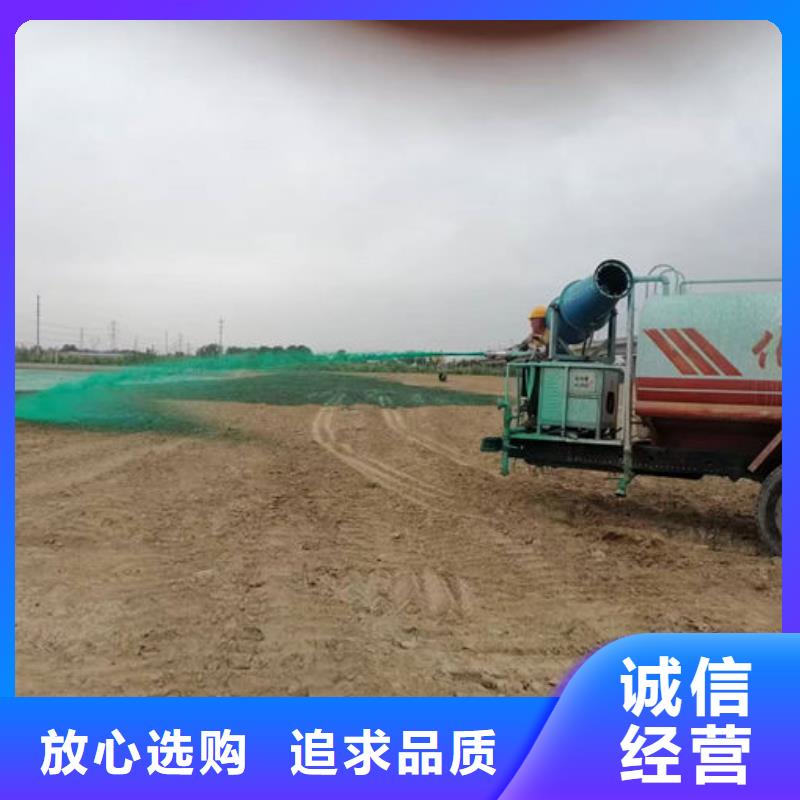抑尘剂色浆专业设计