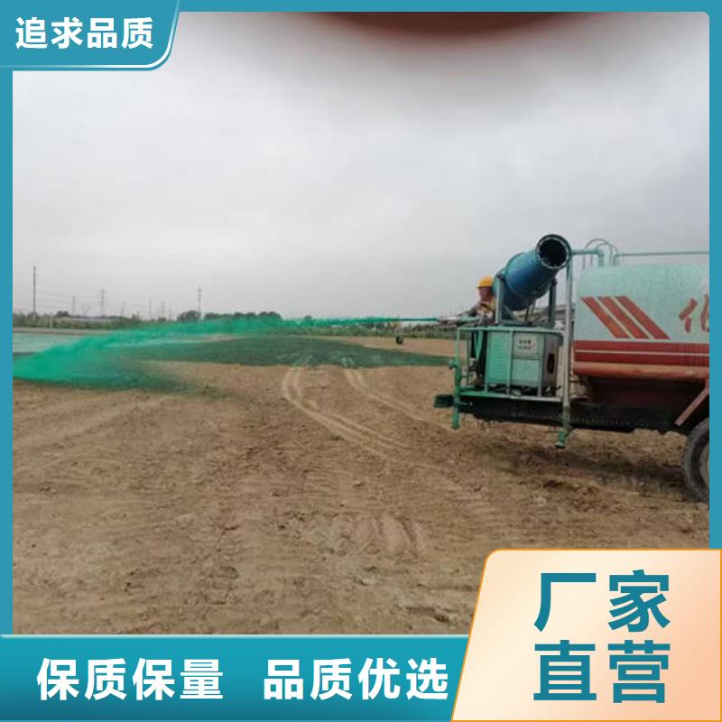 生物酶治理抑尘剂溶液资质认证