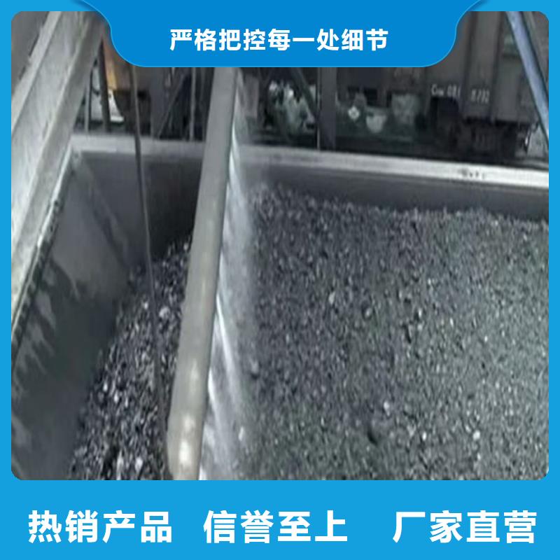 铁路抑尘剂品质优选