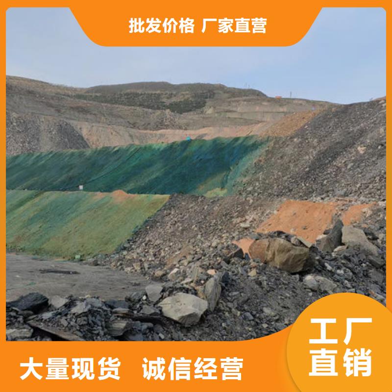 工地抑尘剂色浆厂家精选
