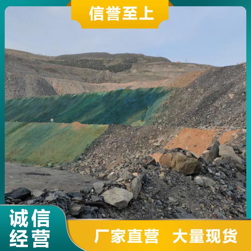道路保湿抑尘剂库存量大