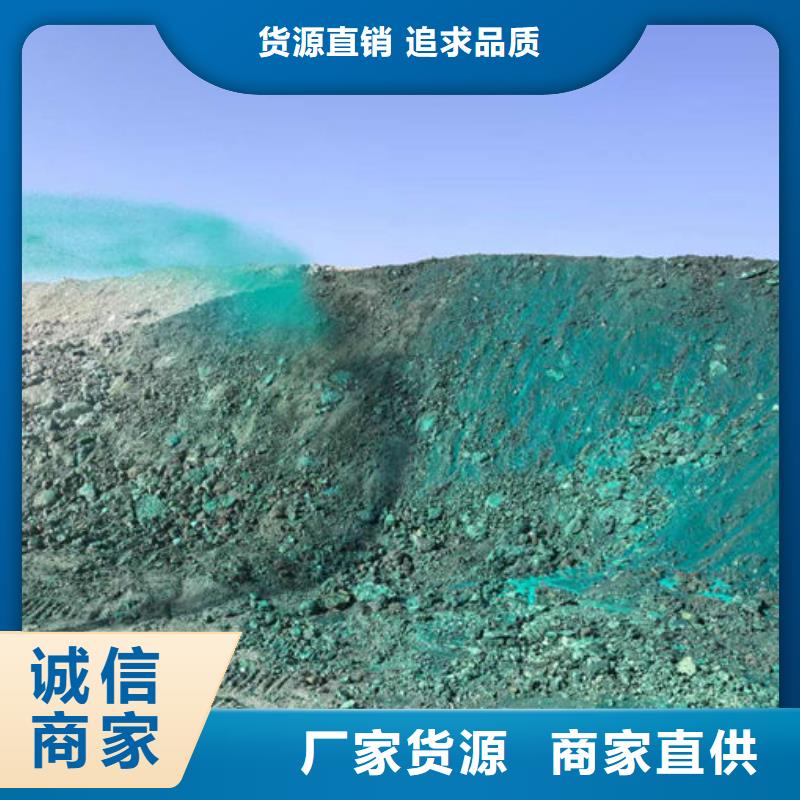道路保湿抑尘剂多年实力厂家