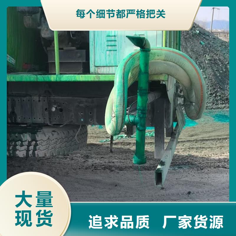 环保结壳抑尘剂颜色尺寸款式