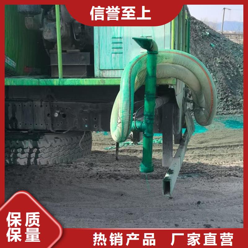 道路保湿抑尘剂多年实力厂家