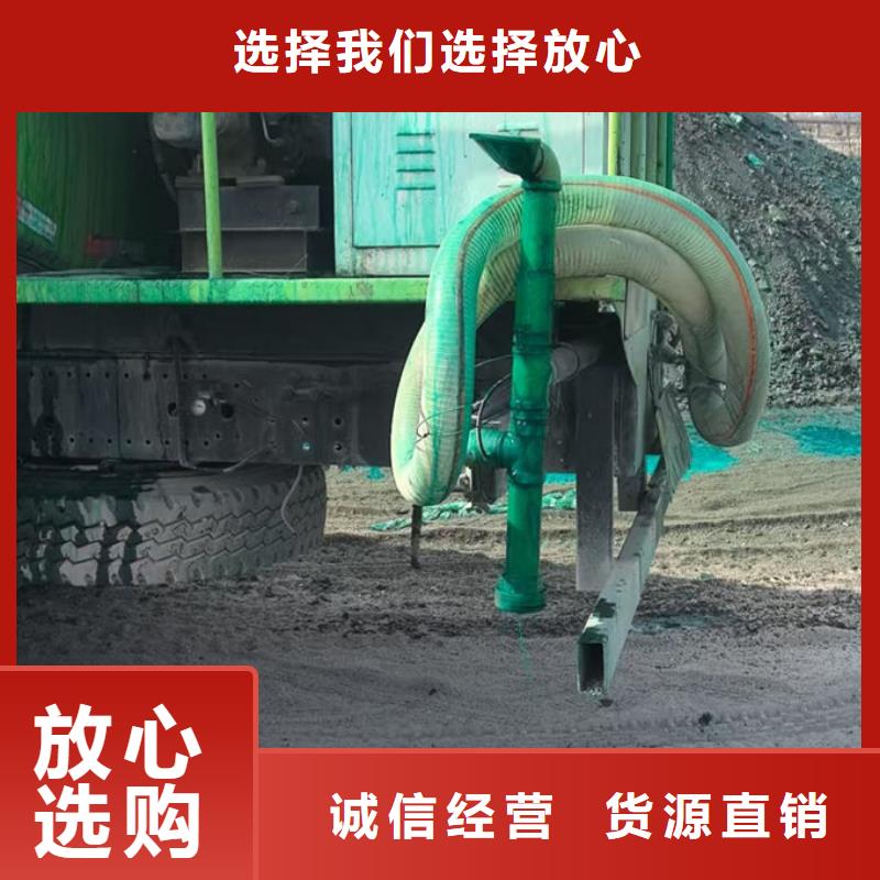 绿色结壳抑尘剂厂家直销