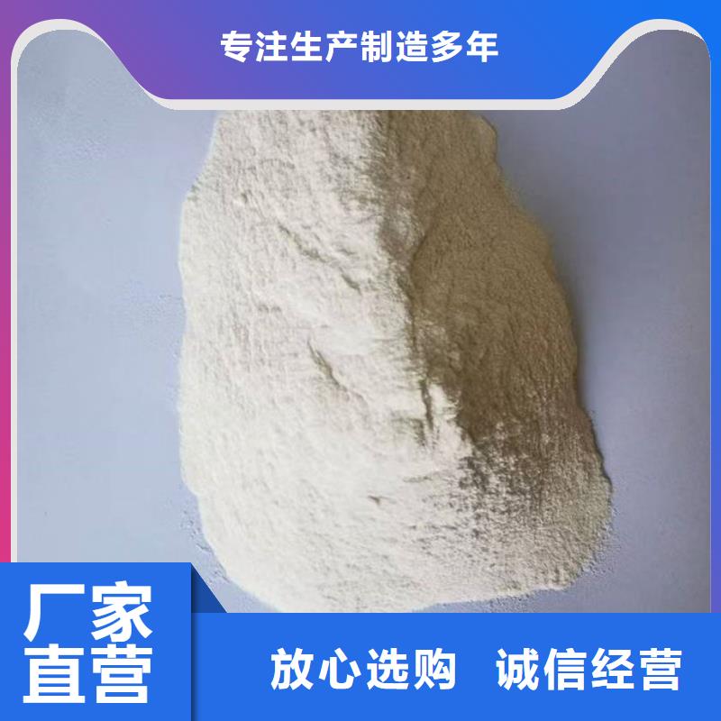道路保湿抑尘剂库存量大