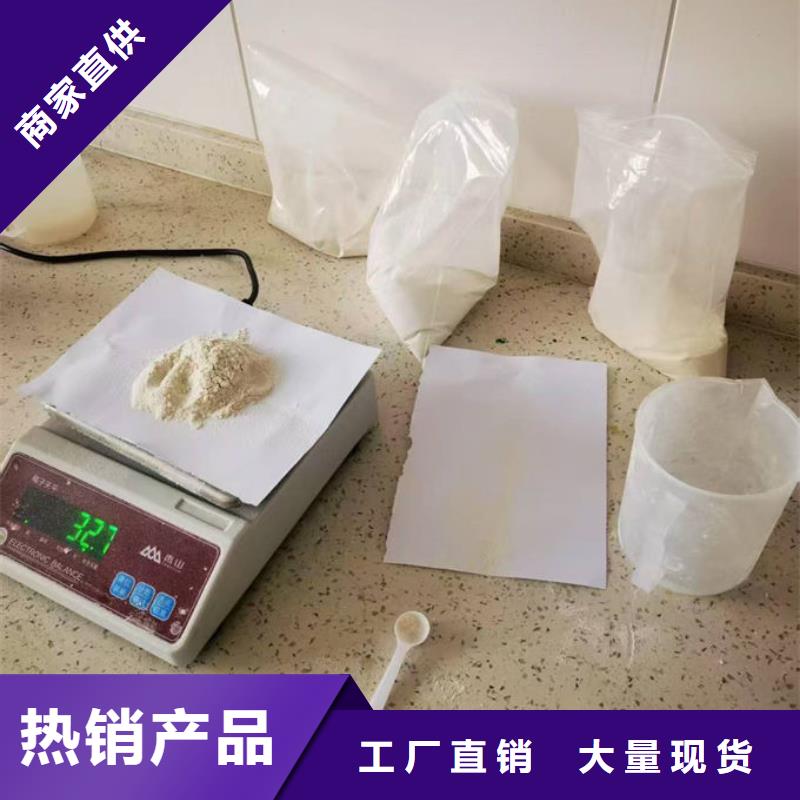 道路保湿抑尘剂库存量大
