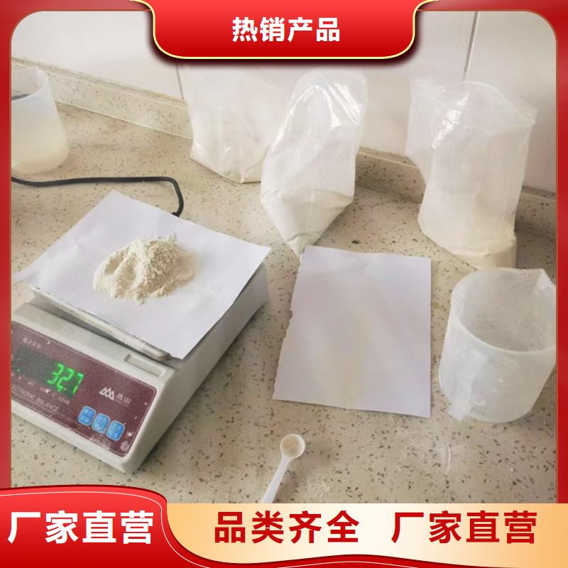环保抑尘剂厂家直营