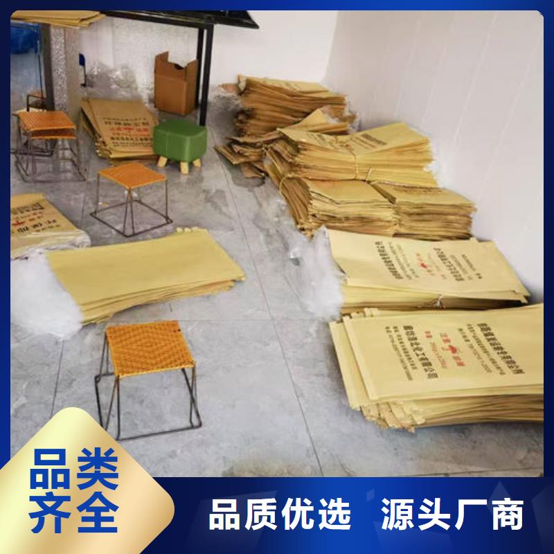 铁路抑尘剂匠心打造