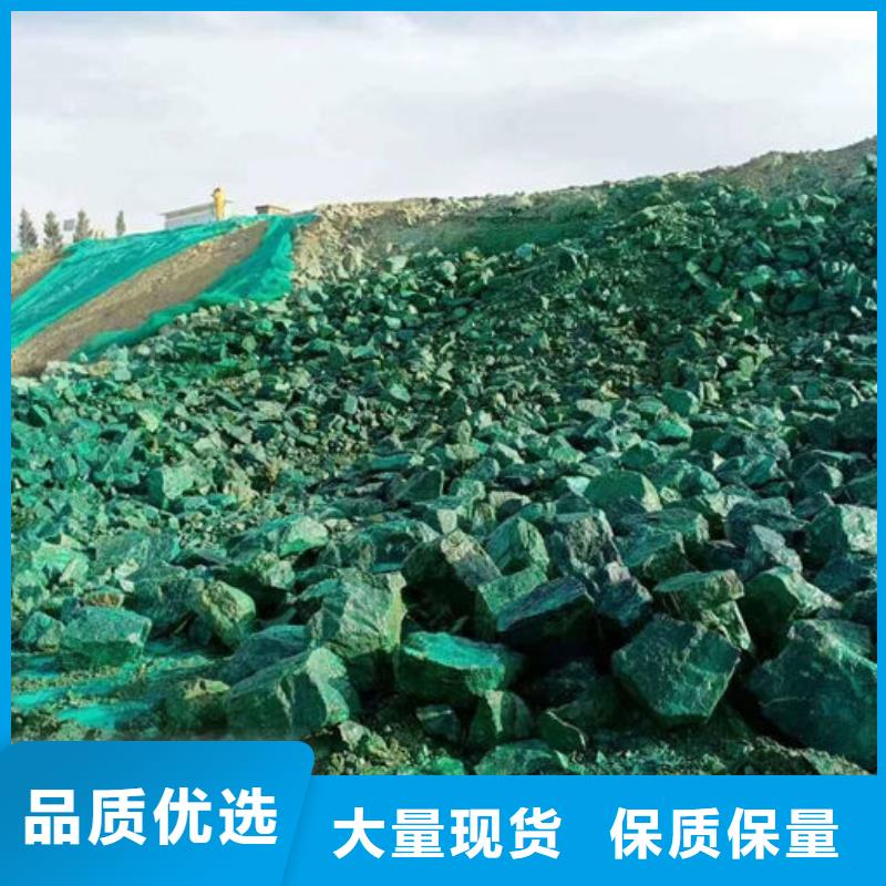 即可抑尘剂绿色色素优质货源