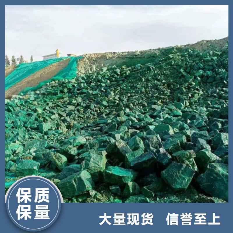 煤炭运输抑尘剂有口皆碑