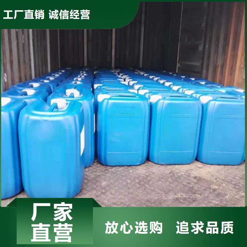道路保湿抑尘剂质量检测