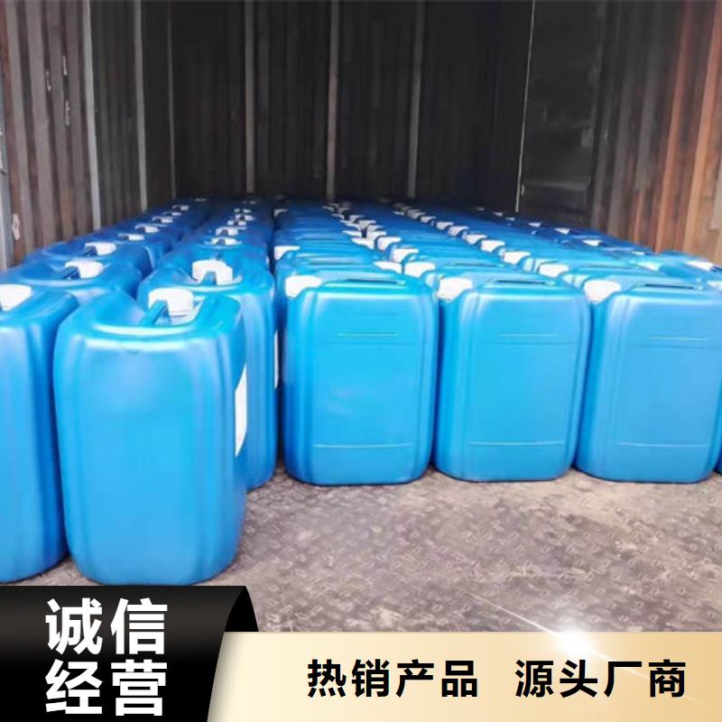 生物酶治理抑尘剂溶液厂家直发