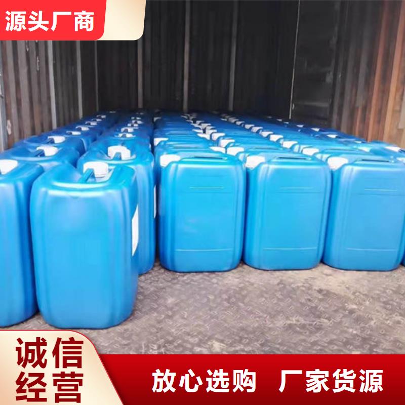 铁路抑尘剂畅销当地